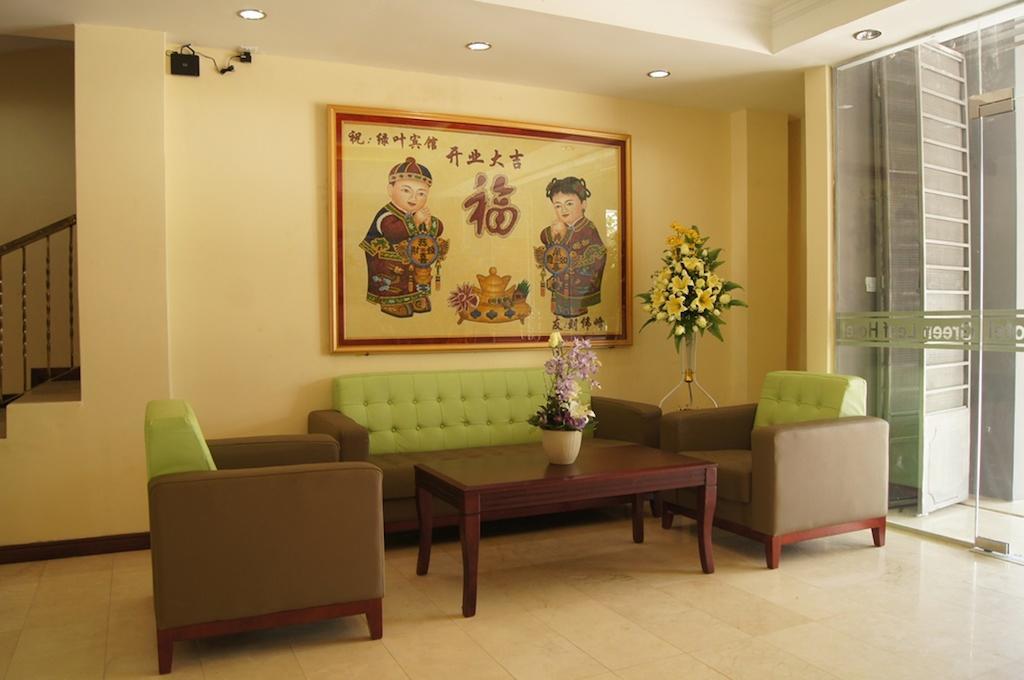 Green Leaf Hotel Yangon Bagian luar foto